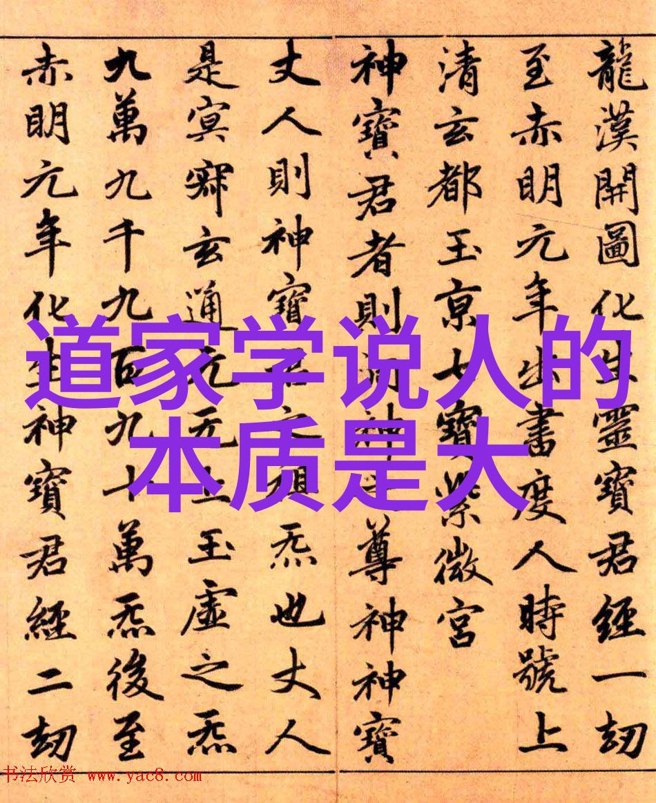 客家人的饮食风俗过年那些美味事儿