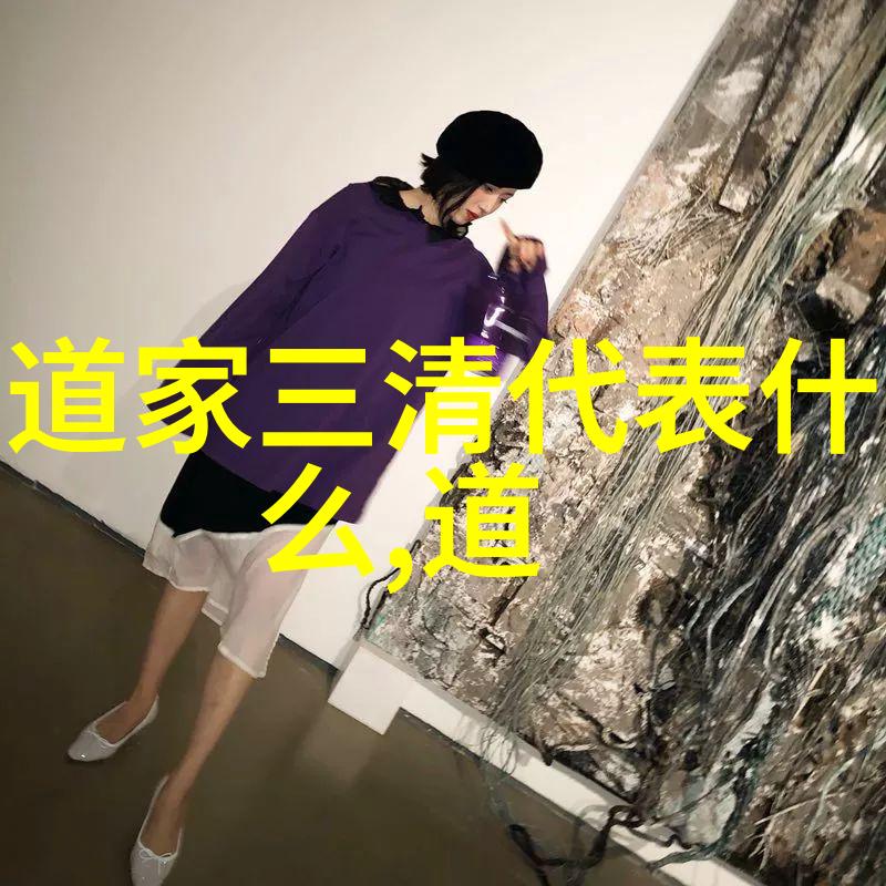 心无欲则刚精神境界与内在坚定