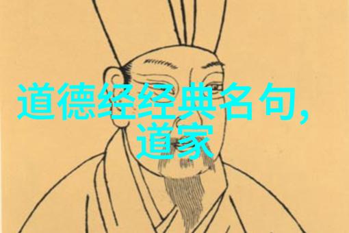 文化价值观探究無所求無所惧的生活态度