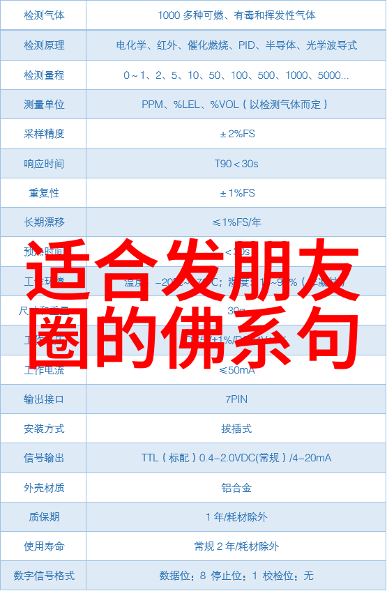 道德经第一章感悟我是如何从天下无事悟到生活的哲理