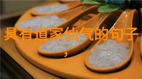 王弼对道德经的解读又有什么独特之处