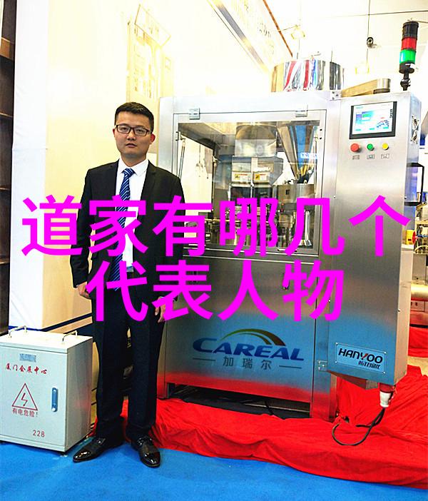 在漫长的文明河流中书法艺术以其独特的韵味和深邃的内涵留下了无数令人赞叹的杰作这些作品不仅体现了作者对