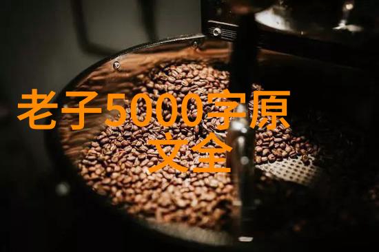 橘梨纱star 418-星辰下的甜蜜旋律橘梨纱的音乐奇缘