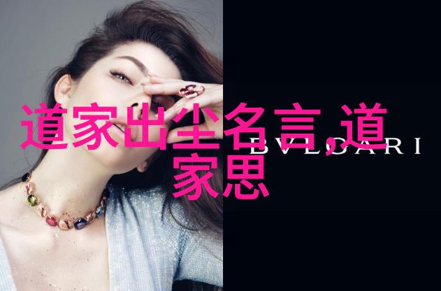 黄金岁月的交换敌伦十一部篇章中的珍贵时光