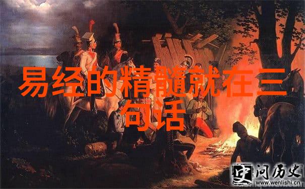 简化生活的艺术探索大道至简的文化内涵
