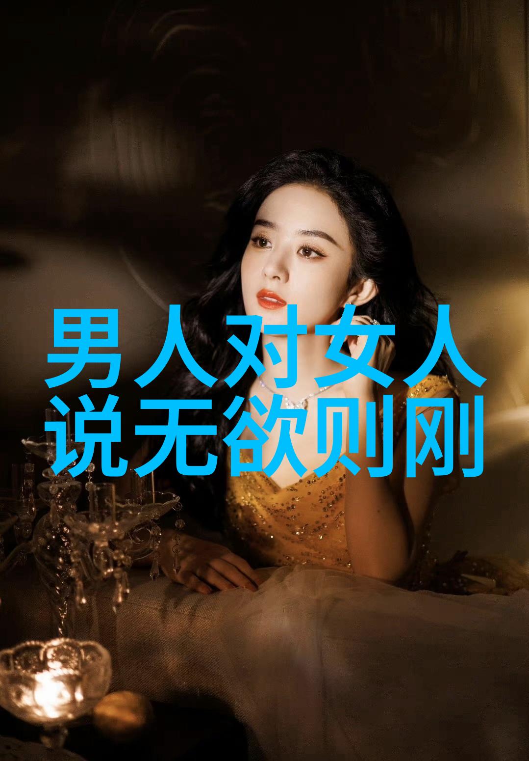 李白最霸气的诗词唐代浪漫主义文学中的豪放之作