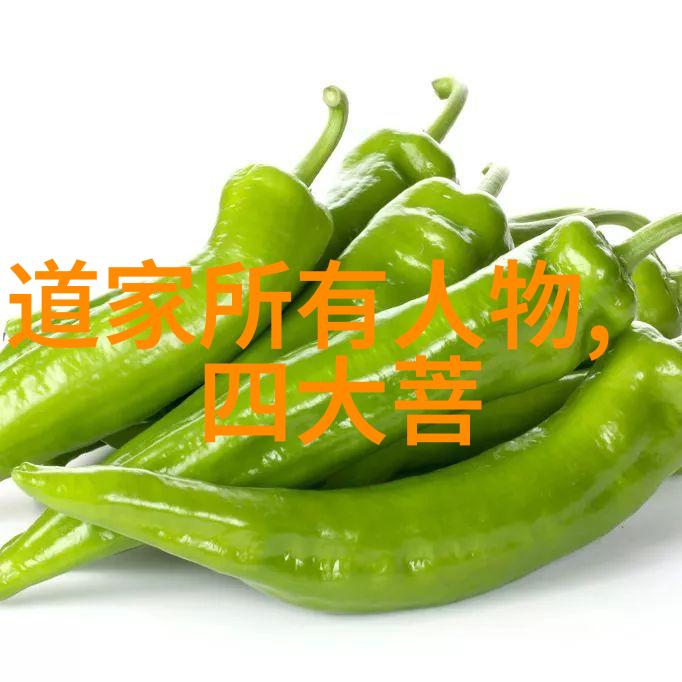 念九字真言后果我不敢轻易尝试的禁忌之语