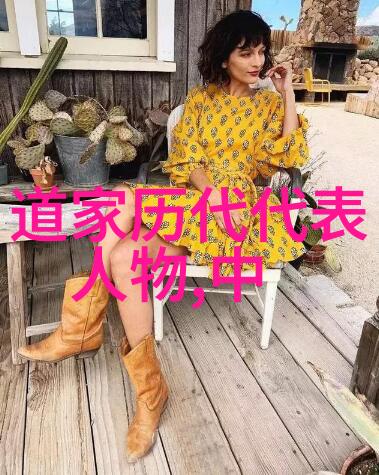 大道至简书法艺术的内在魅力