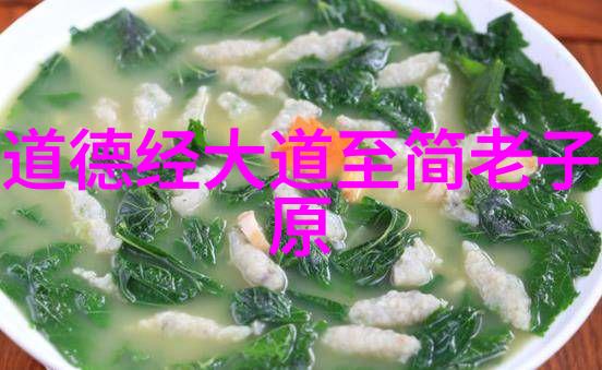 道教四大名山探秘黄山泰山华山与嵩山的神秘魅力