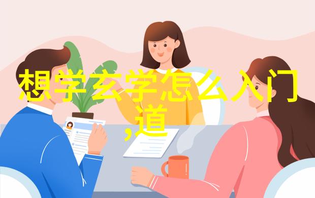 文雅优雅的名字推荐精选好听的中文名字