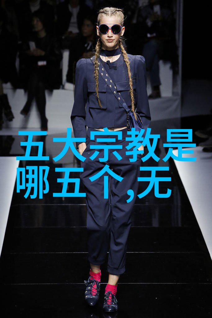 无欲则刚如何以内心的平和与坚定面对挑战
