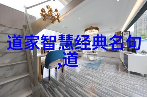 宠物教育提升宠物的智能和行为