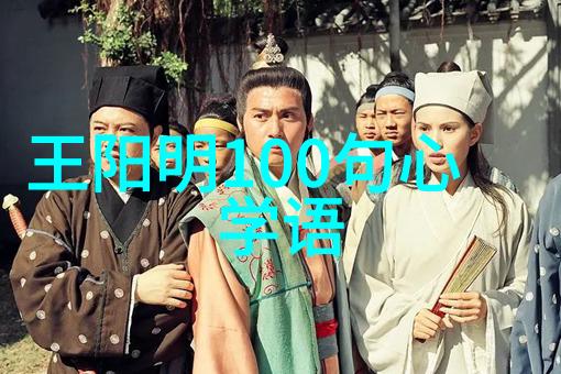 屋内诵读大明咒会引来何种危险