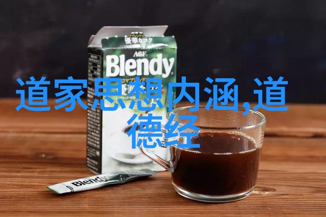 超越时空的智者当今高明道人的生活习惯有哪些特点