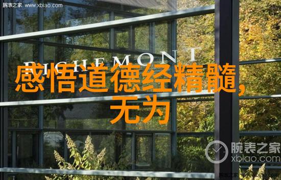 客家人为什么把公公婆婆叫做家官家娘这是什么由来