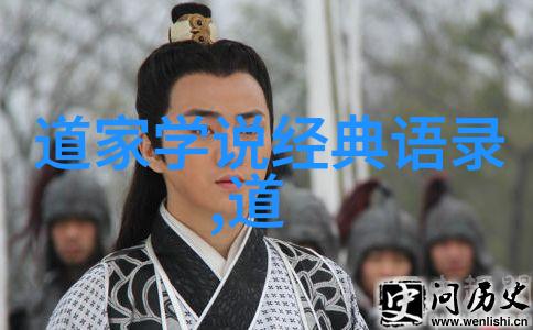 人生感悟九日寄秦觏诗句大全之问