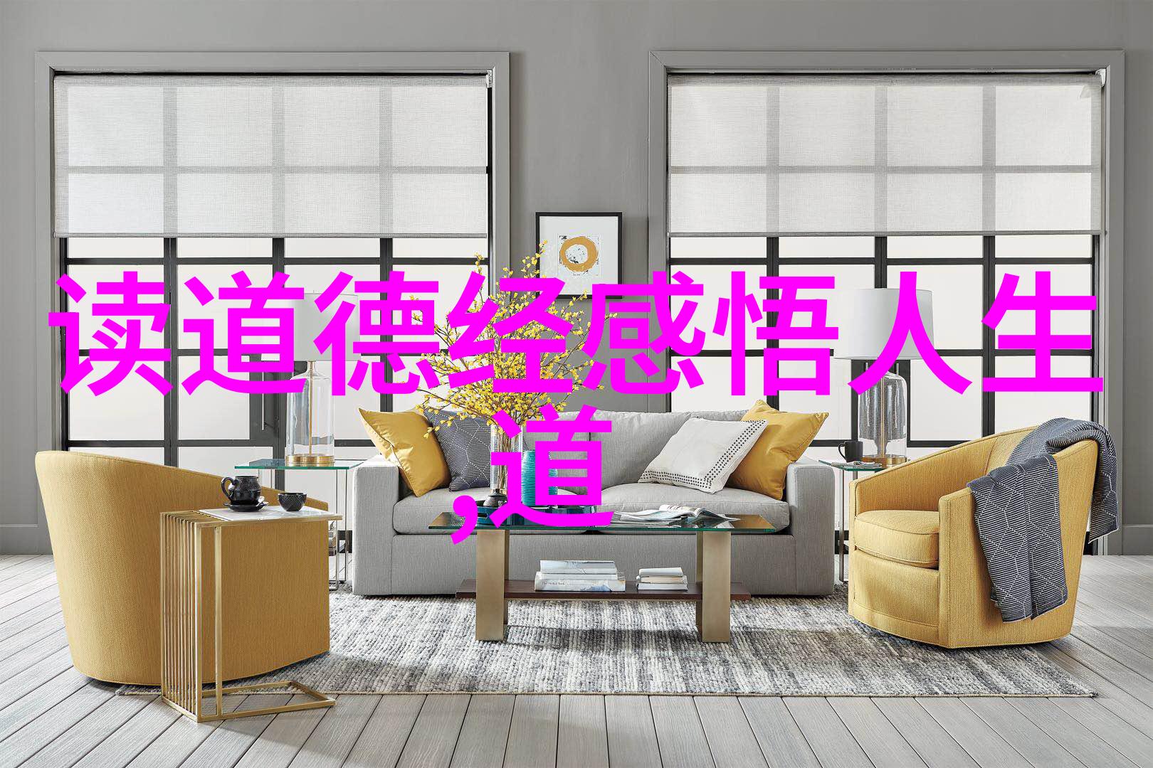 探索修行之巅超越极致的精神追求
