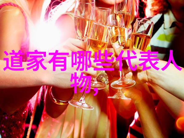 书香纹章墨痕里的智慧与心声