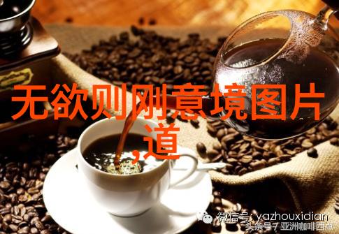 道教高人探索-寻找当今世上的道教高人