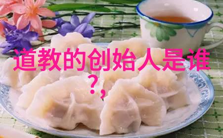 道教神秘人物巡礼揭秘古代道士与仙侠