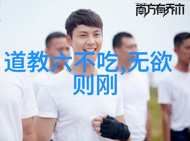 念了九字真言被压得更厉害我都不知道自己是怎么回事每次说完这句真言我就感觉周围的气氛 suddenly