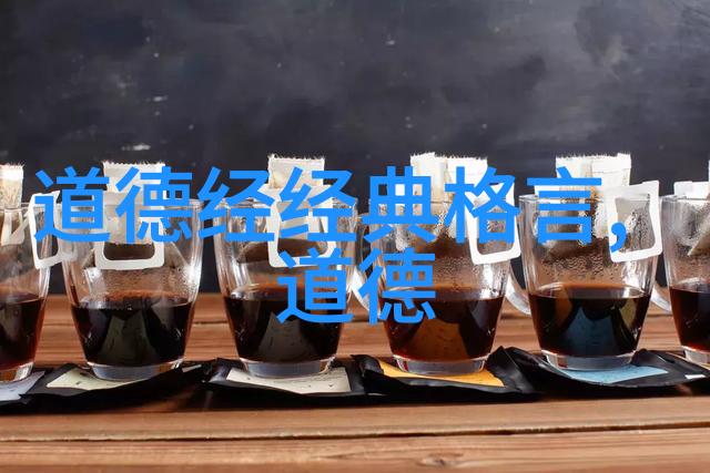 思维的边界幻想之外的世界