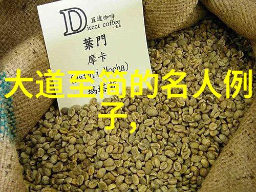 太上老君神功道家内丹术的巅峰实践