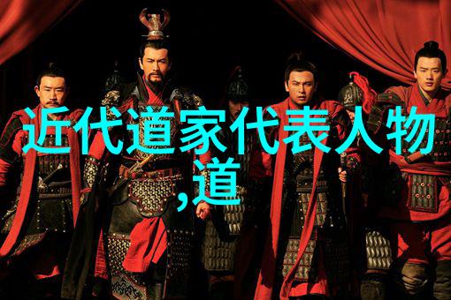 道德经全文解读与现代生活的应用探究