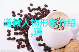 一日成才的梦想解析开天看心术背后的科学原理