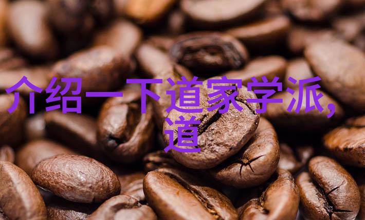 智慧与平和怎样一种心态能够让人达成得道的状态