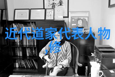 六种人不宜去道观-避讳之地六类人士应忌踏足道观