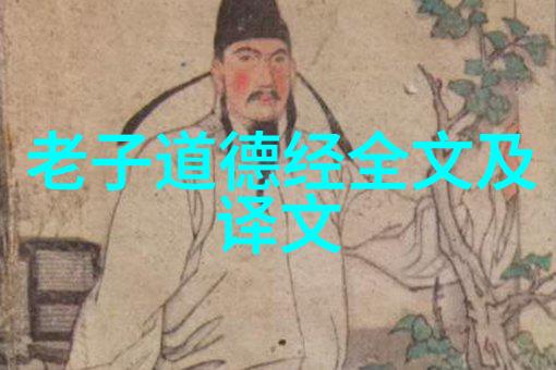 在人生的长河中有些人仿佛是水波不惊的湖面他们以一种淡定而自然的姿态融入到周围的世界之中他们并非总是行