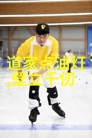 从民间宗教实践感知中国