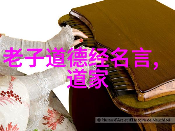 大道至简通俗解读生活的智慧之谜