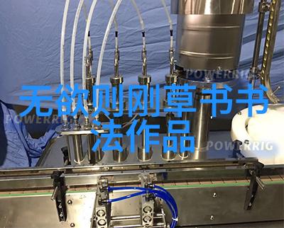 道家的圣贤们留给我们的遗产有哪些实用价值