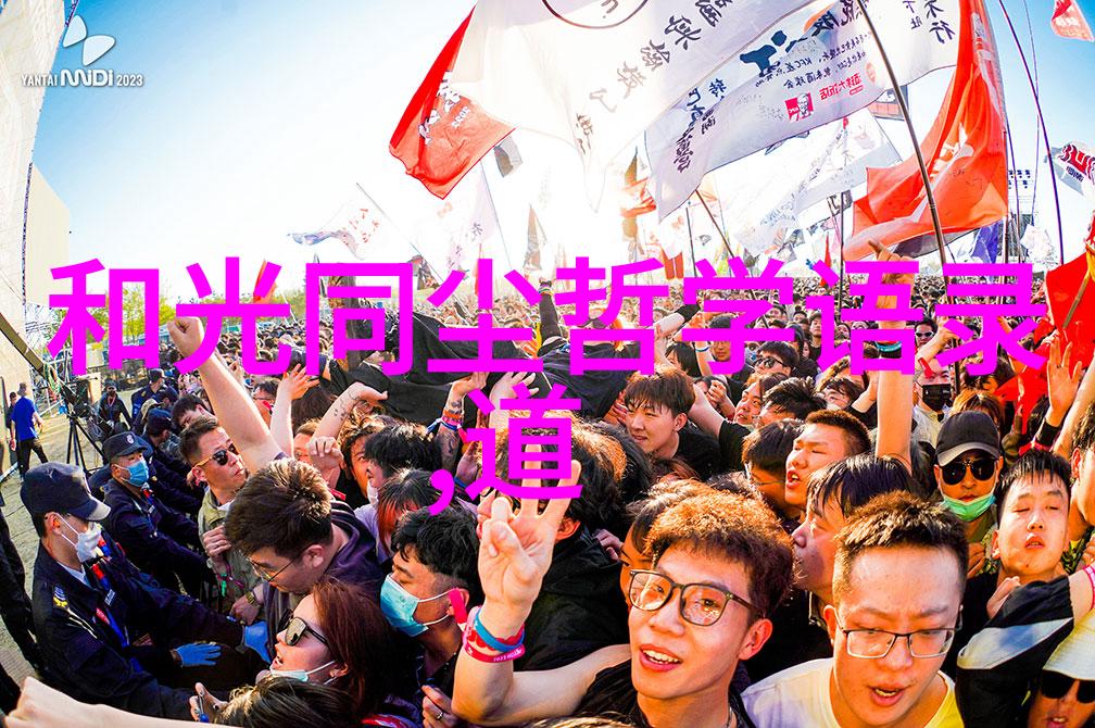 内心清澈九字真言的修炼之道