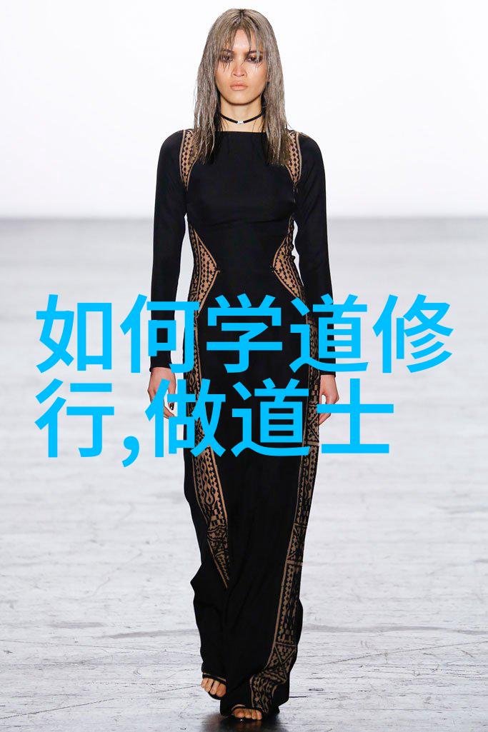 老子的生活故事与道德经的产生原因分析
