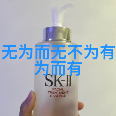 天地不仁我为何在乎