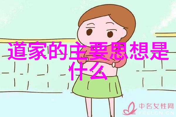 修养与文学艺术从修行中汲取灵感创作经典诗篇