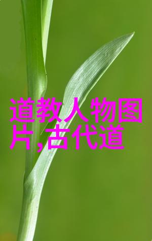 心灵之舟静听宇宙的钟声