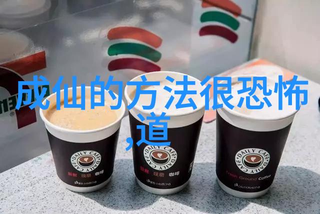 客家人杰出人物追踪风华的足迹