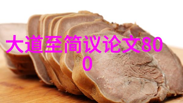 公交车上破了两个小学生的包我眼见的那场小学生遭遇的不幸