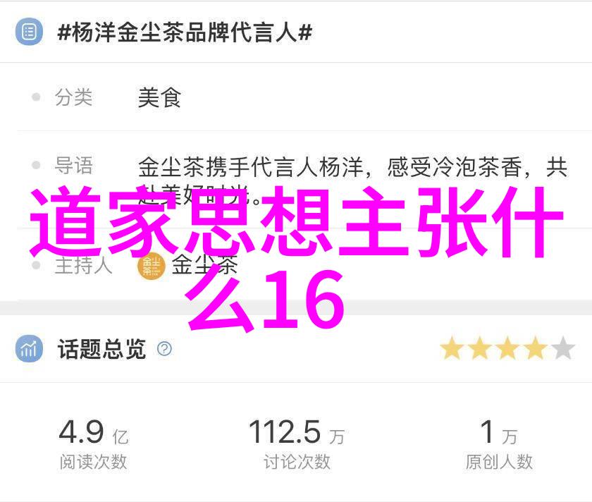 北京国墨书画艺术中心我在这里发现了传统与现代的完美融合
