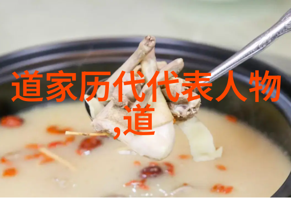 天眼初启秘境探险与智慧觉醒