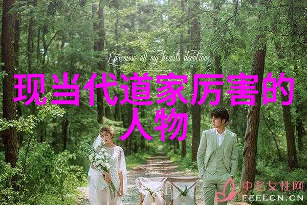 中国古典美男子唐朝的四大风尚领袖