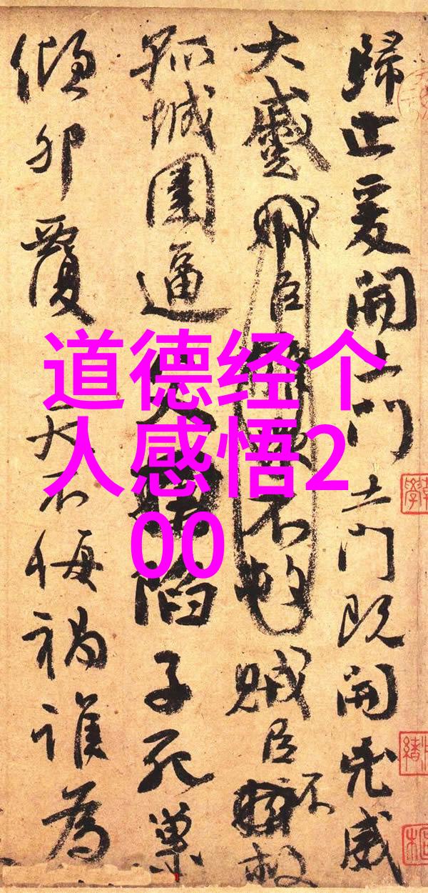 麻豆精品一卡二卡三卡全集综述