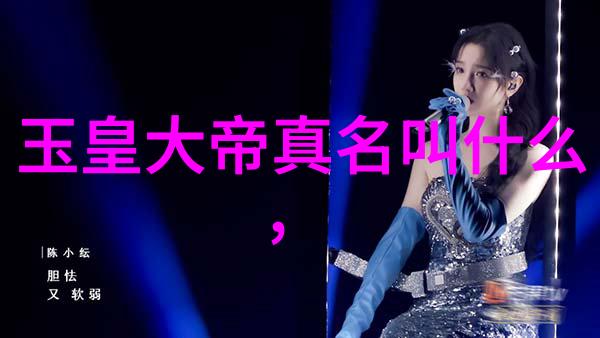 逆袭之我开局震惊了女帝