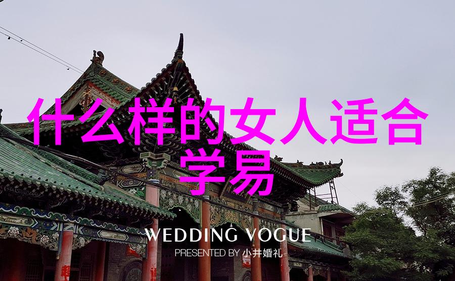 六类人士不得踏足道观的严肃规矩