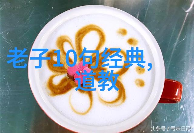 智慧的四方追溯世界公认四大伟人