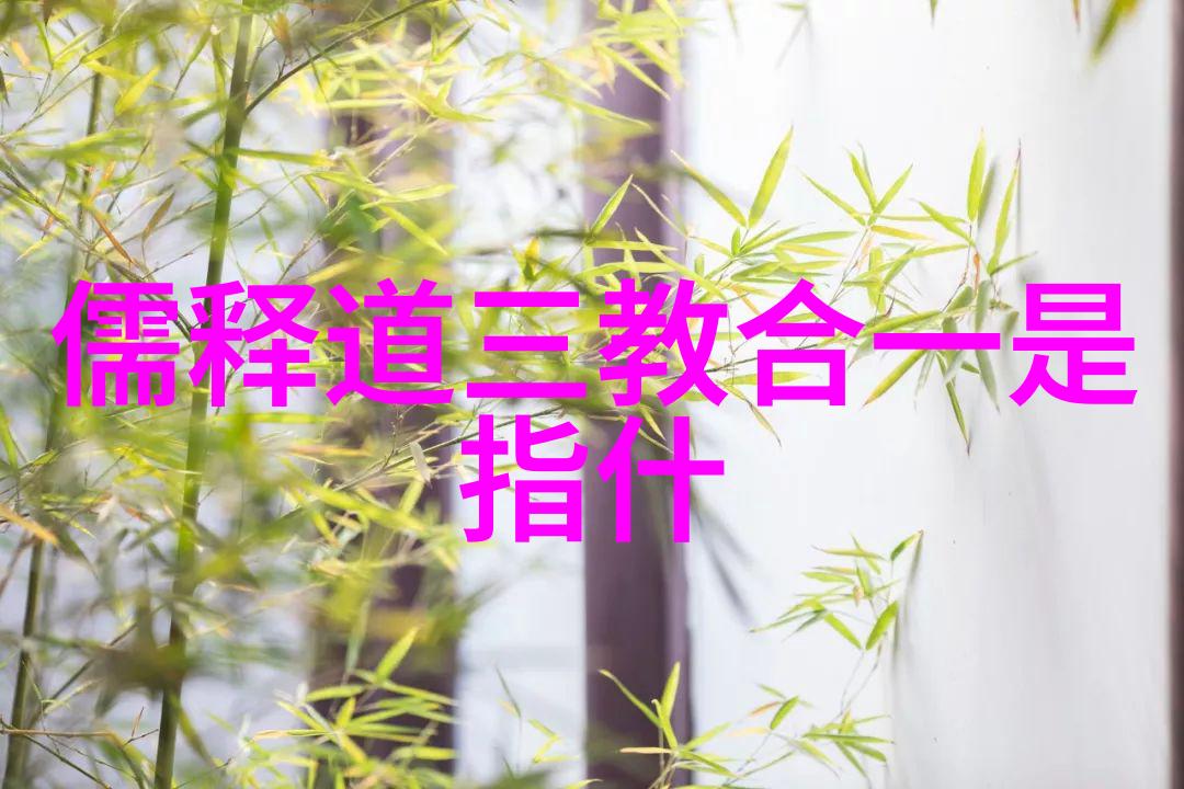 出道初现揭秘弟子眼神的变迁